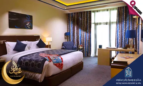 Eid Villa Staycation, Buffet & Pool Access at Retaj Salwa Resort & Spa!